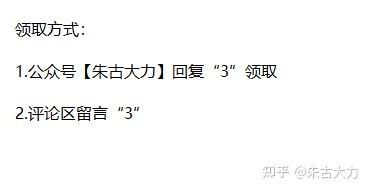  设计一个表情包你知道多赚钱吗