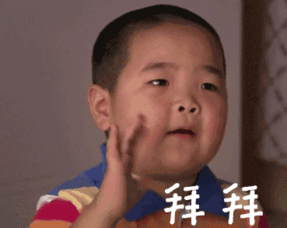 如果别人跟你说bp,你会怎么接 如果别人跟你说bp,你会怎么接