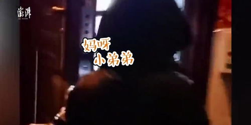 秦先生表情包老人