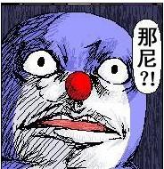  暗黑3取消局域网各国玩家爆笑回应