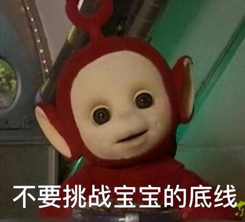  只是问问是否交社保,hr拉黑了我有些公司,真的突破底线了