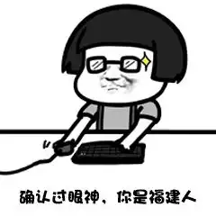 竟然还有广东人不吃的东西 竟然还有广东人不吃的东西