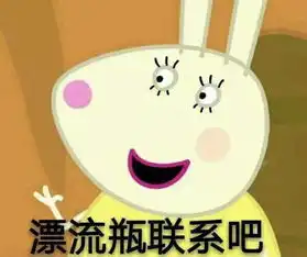 尿检时,您要普通验尿杯,还是东x特饮杯 尿检时,您要普通验尿杯,还是东x特饮杯