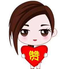  表情包小萝卜丝