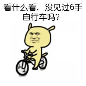 金馆长系列表情包网购