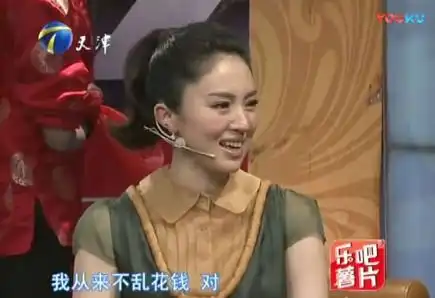 高云翔曾向郭德纲抱怨董璇我最不能接受她之前花钱毫无节制 高云翔曾向郭德纲抱怨董璇我最不能接受她之前花钱毫无节制