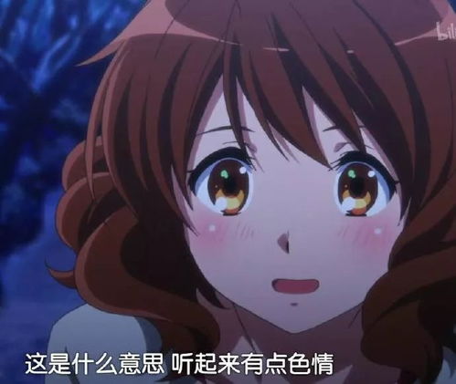  起错标题毁一生这些反面教材包你笑到质壁分离