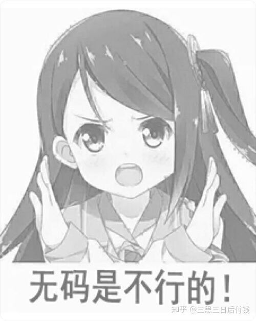  土豪一般用啥方式表达他不是贫困人那从苹果一代开始每年买齐各型号苹果电脑和苹果手机一共要多少钱