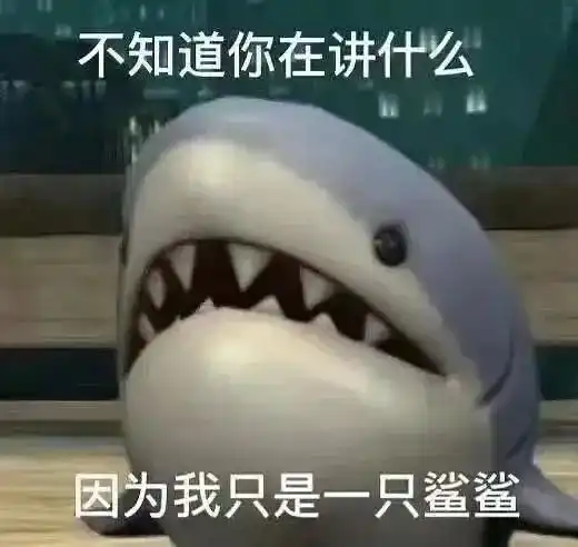  用这些表情包,给思聪去油