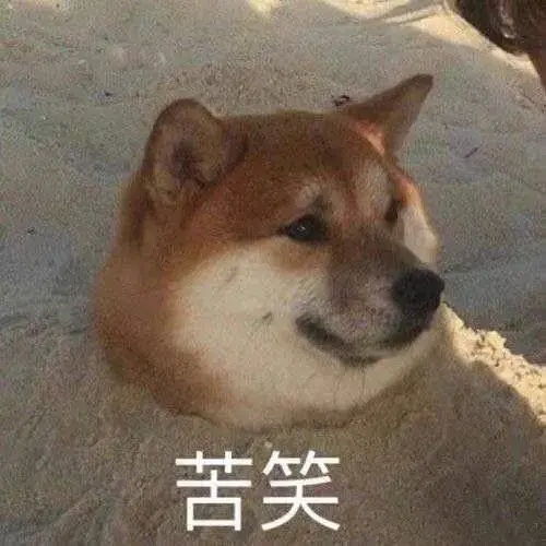  救命
