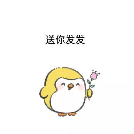 测试你无法抵御的异性类型 测试你无法抵御的异性类型