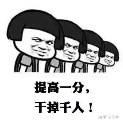  能把你读断气的播音主持贯口文稿配备送行服务