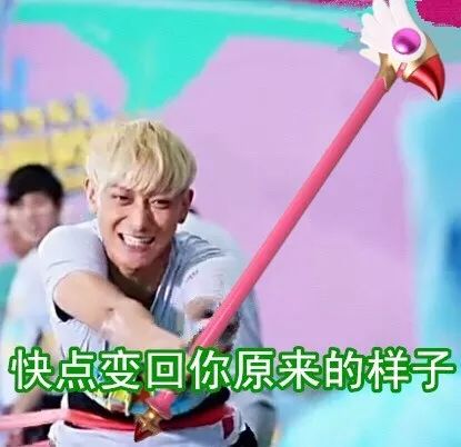  挨嘢南宁街头新骗术共享单车被贴上私人二维码,真相是...