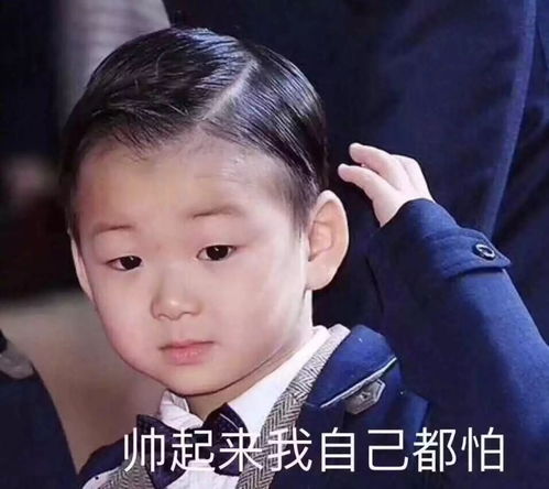  别忙着舔屏不懂这些梗怎么当偶像练习生呢
