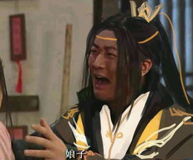  剑网三魔性表情包武林外传剑网三