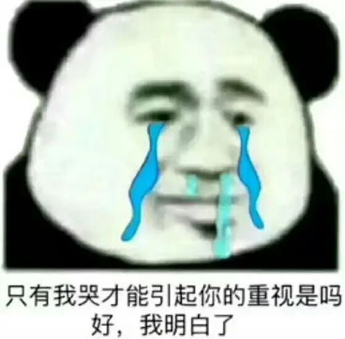  弱冷空气暖湿气流排队抵深未来几天气温