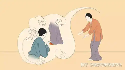 抓住那个绣鞋 抓住那个绣鞋