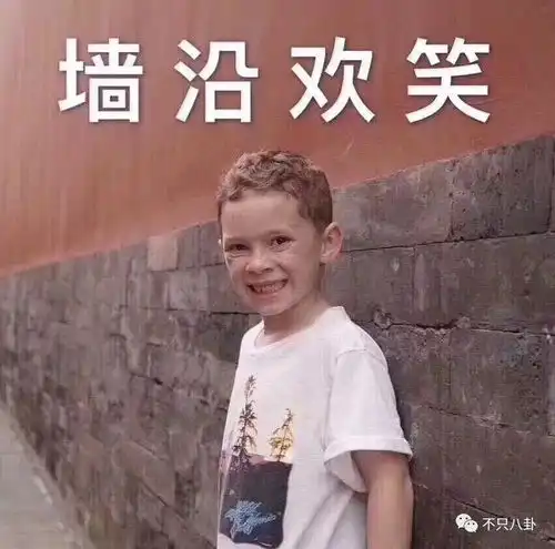 要不是被爆出分手,都快忘了他俩还在一起过呢 要不是被爆出分手,都快忘了他俩还在一起过呢