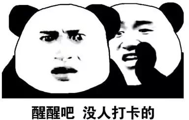  聊天撩妹神器几款表情包的制作软件分享