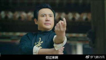 秦时明月之农家乐大家都快乐 秦时明月之农家乐大家都快乐