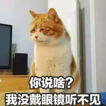  今天立夏秋裤超长待机六合接下来狂飙32度然后又是...