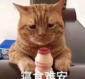 幽默段子好哥们去一家公司招聘,负责招聘的经理问他伙子 幽默段子好哥们去一家公司招聘,负责招聘的经理问他伙子