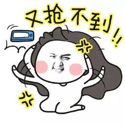  25岁女孩花钱买开心,半年发10万微信红包医生说这是病,得治