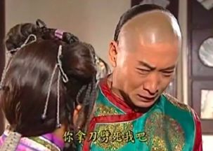 股民表情包尔康