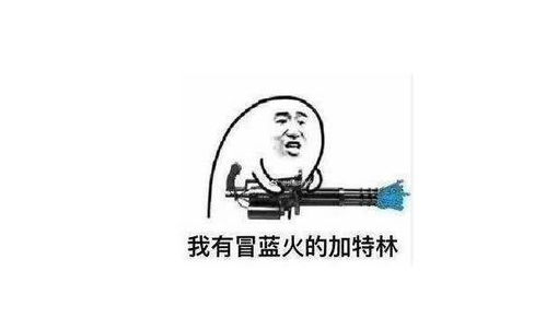  抽奖5万到手1000,虎牙网红主播首秀就玩虚假抽奖
