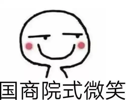 战役不停歇校园里的一道靓丽风景线 战役不停歇校园里的一道靓丽风景线