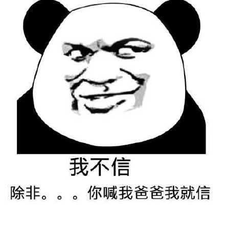  鸽了,又没完全鸽