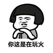  广东男子舔了一口这东西,几秒后呼吸困难口唇麻木浑身冒汗