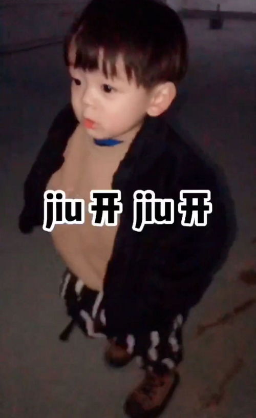  有没有那种很可爱的小朋友的表情包像丸子妹tatan黄夏温阿布罗熙这样的