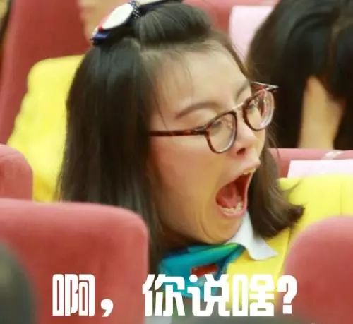  最多连休16天最强拼假攻略出炉然而再上4天班,广州人又要放假啦