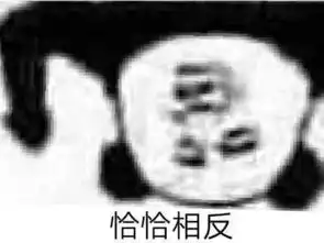 听说他们为了这个连守财也不打了 听说他们为了这个连守财也不打了