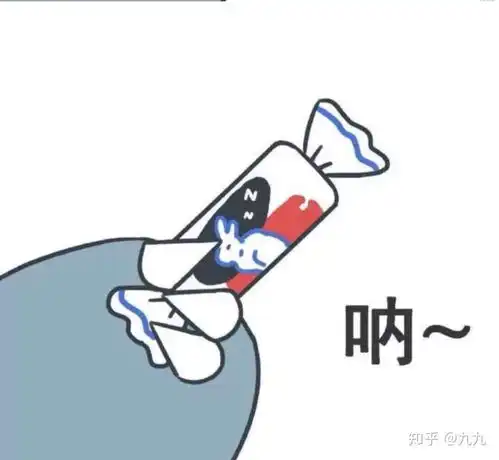 苹果8p玩吃鸡屏幕老是失灵怎么办 苹果8p玩吃鸡屏幕老是失灵怎么办