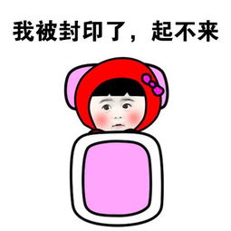 有点冷断崖式降温要来了 有点冷断崖式降温要来了