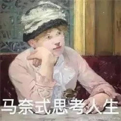  美术生的专属表情包,爱dou学tu习的你值得拥有