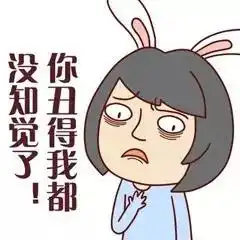 高考结束就是你牙齿矫正的最好时光 高考结束就是你牙齿矫正的最好时光