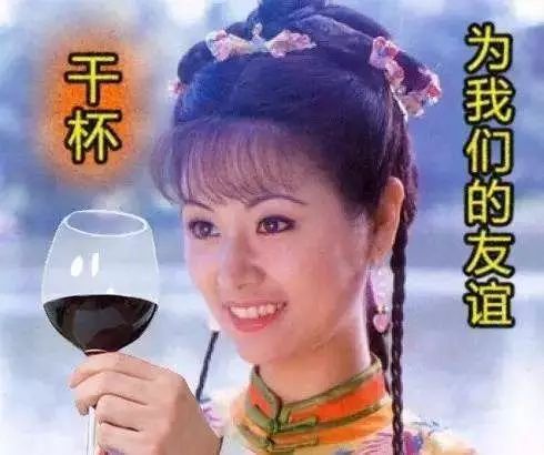  看微信名字,就知道你是什么人,博山人你躺枪没