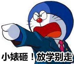  14日更新解读土影可兑换战袍系统上线