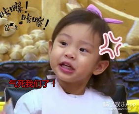  天呐李小璐好心筹善款,竟然被坏人给骗了