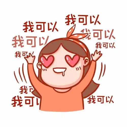 学知识,赢福利,有奖问答等你来挑战 学知识,赢福利,有奖问答等你来挑战