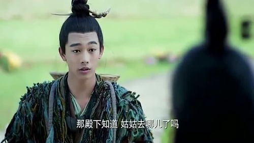  阿离没想到娘亲比父君大了那么多,夜华的表情亮了