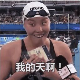  如今,幼儿园里办生日会是分享还是攀比