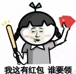 闪蝠周年重头戏,狂撒现金不设限 闪蝠周年重头戏,狂撒现金不设限