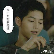  全新汉兰达超低首付5万起试驾有礼_协众丰田优惠促销-汽车之家