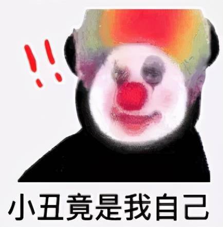 媒体人自述社死经历被骗5万后,我成了新闻当事人 媒体人自述社死经历被骗5万后,我成了新闻当事人