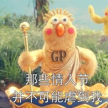  哔哩哔哩专栏