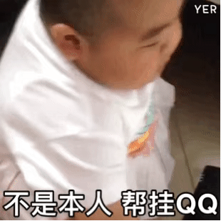 tantan表情包动图合集对方向你发射爱心 tantan表情包动图合集对方向你发射爱心